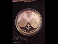 Silver Coin 5 Pounds 1997