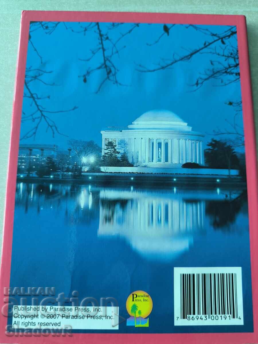 Доставка на Колекция Президентски Долари Доставка на Колекция Президентски Долари