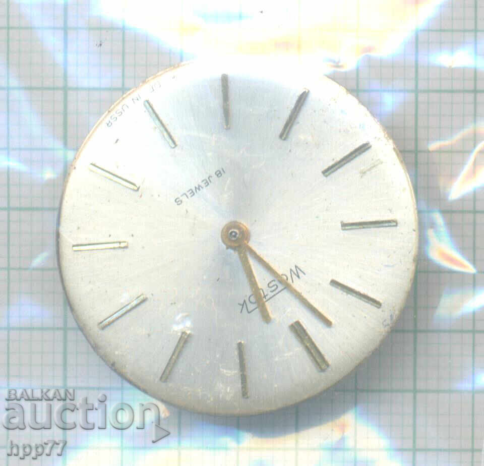 mecanismul ceasului 92 mecanismul ceasului 92