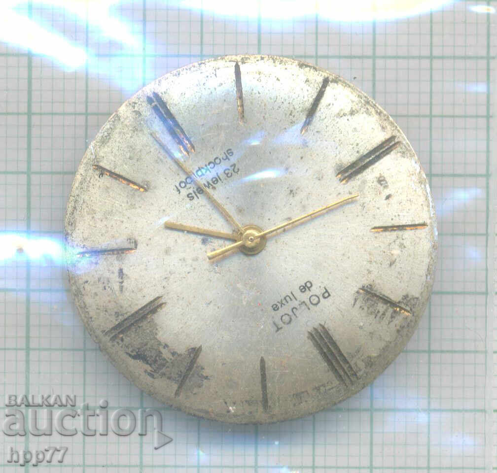 mecanismul ceasului 94 mecanismul ceasului 94