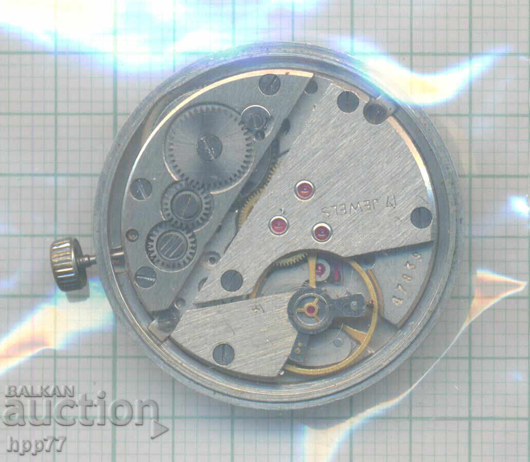 μηχανισμός ρολογιού 111 με τιμή 0.01 BGN | € 0.01 μηχανισμός ρολογιού 111 με τιμή 0.01 BGN | € 0.01