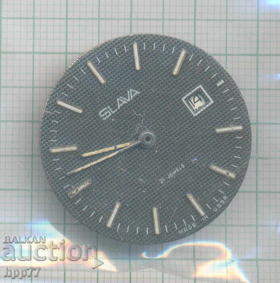 mecanismul ceasului 113 mecanismul ceasului 113