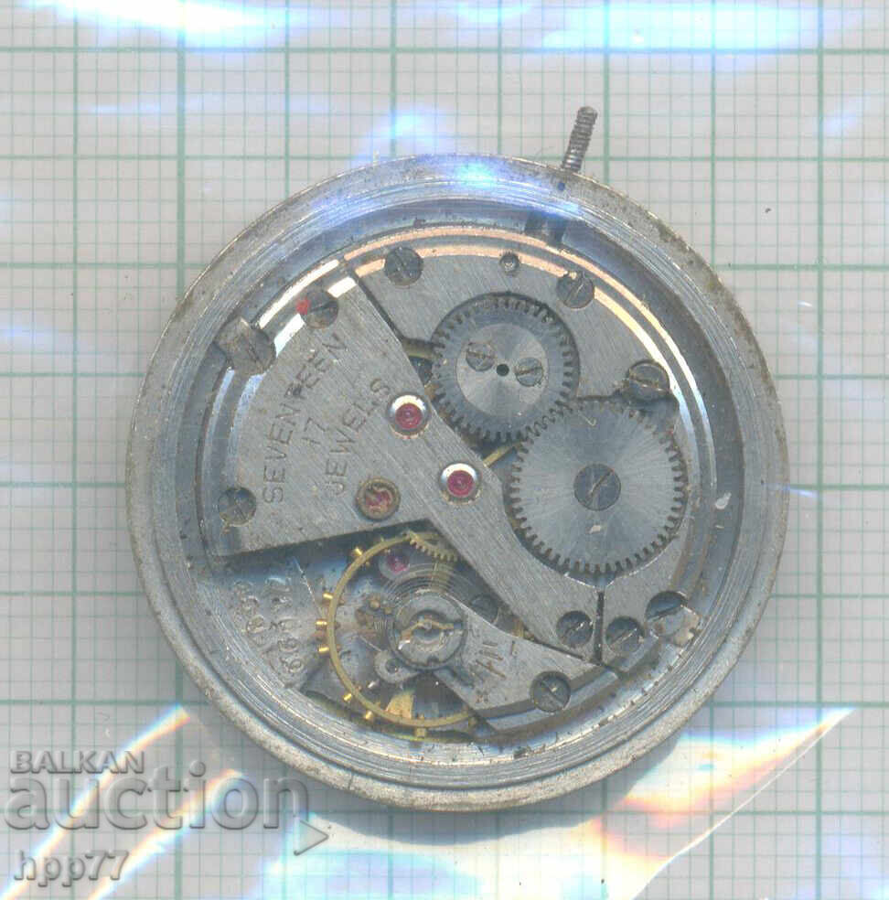 механизъм за часовник 114 с цена 0.01 лв. | € 0.01 механизъм за часовник 114 с цена 0.01 лв. | € 0.01