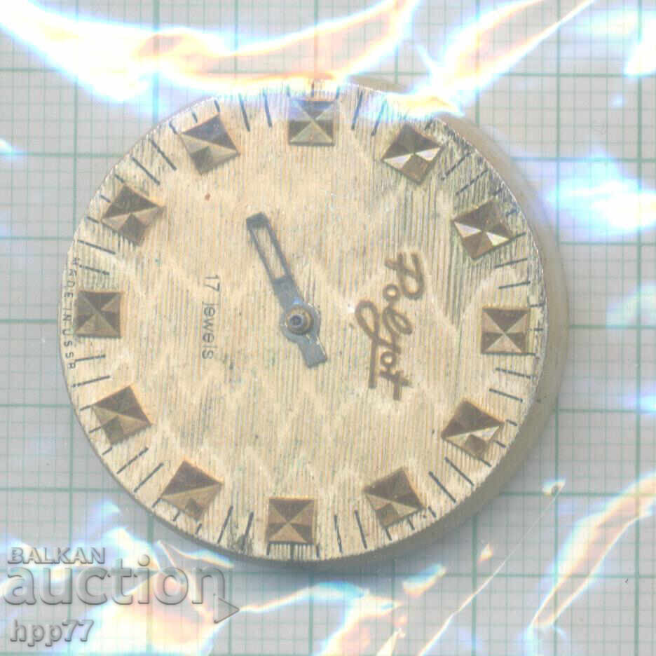 механизъм за часовник 116 механизъм за часовник 116