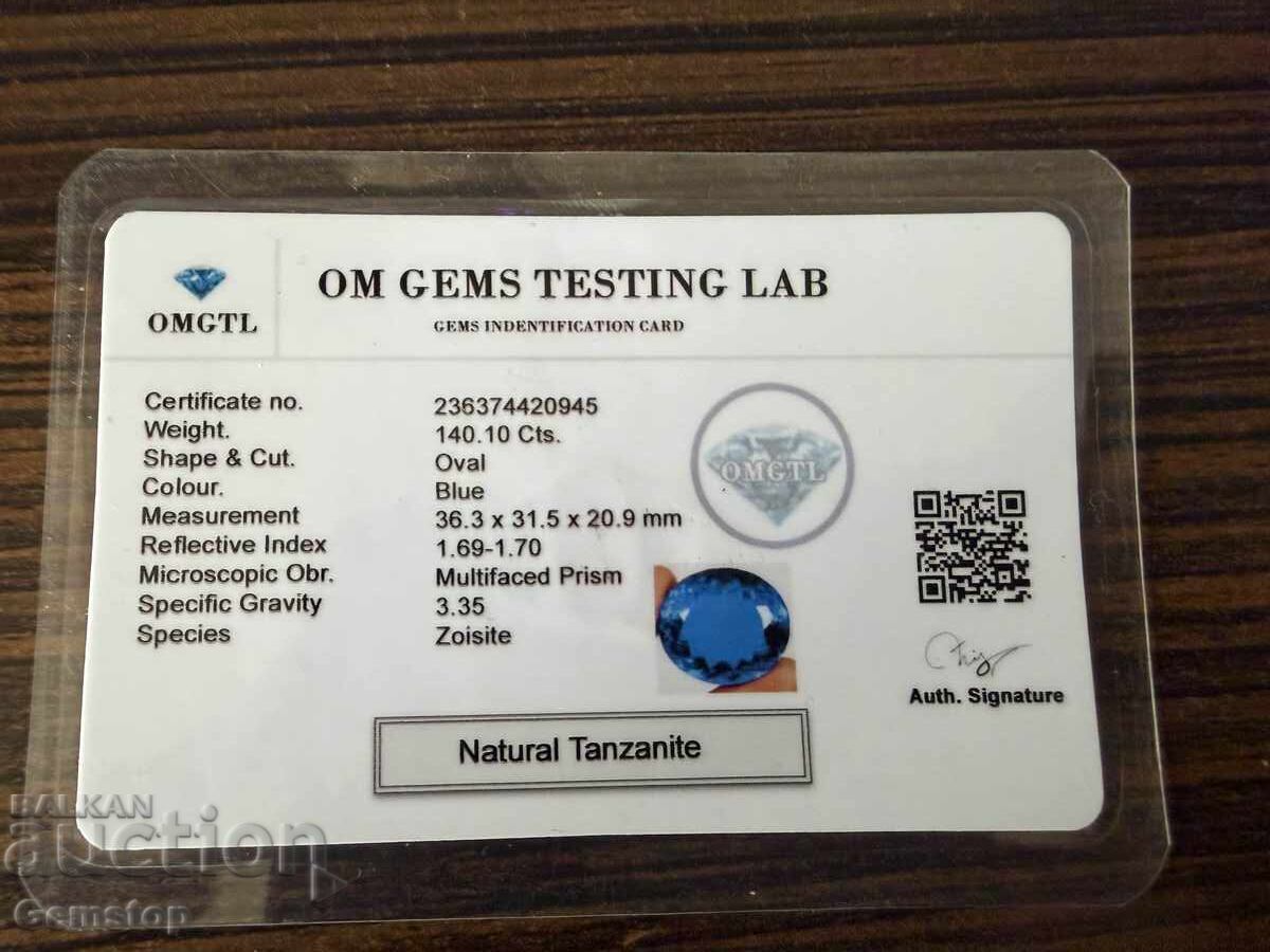 BZC! 140.10 ct Natural Tanzanite Oval Cert. OMGTL from 1st! - 7 BZC! 140.10 ct Natural Tanzanite Oval Cert. OMGTL from 1st! - 7