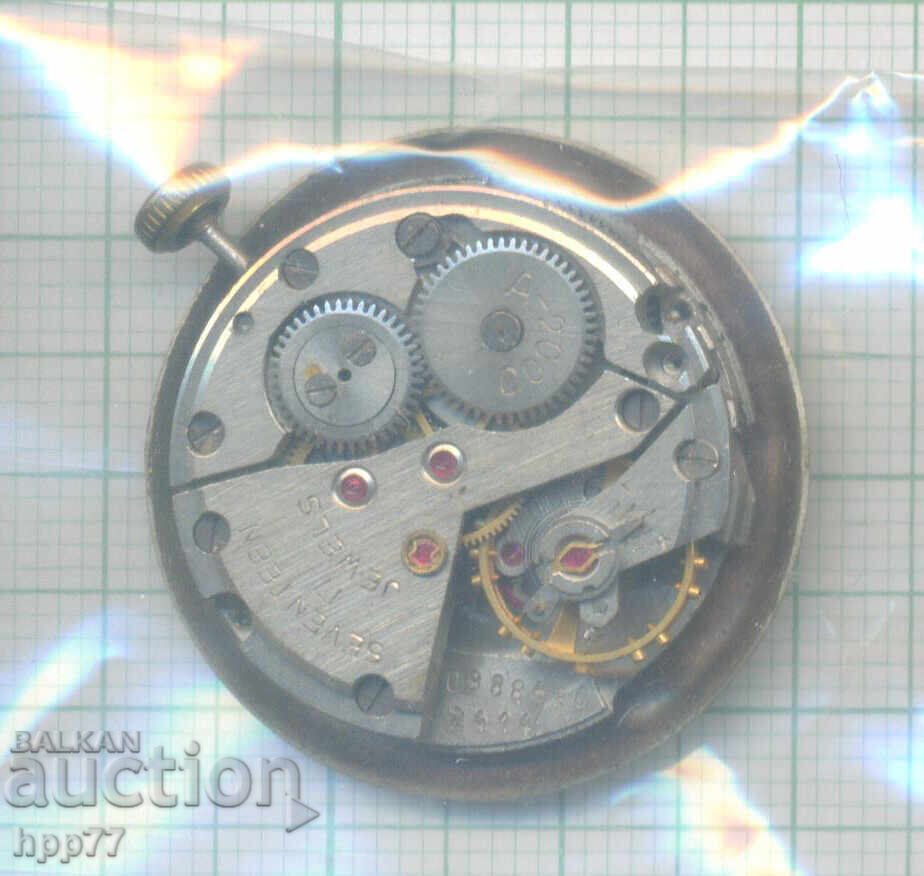 Μηχανισμός ρολογιού 120 με τιμή 0.01 BGN | € 0.01 Μηχανισμός ρολογιού 120 με τιμή 0.01 BGN | € 0.01