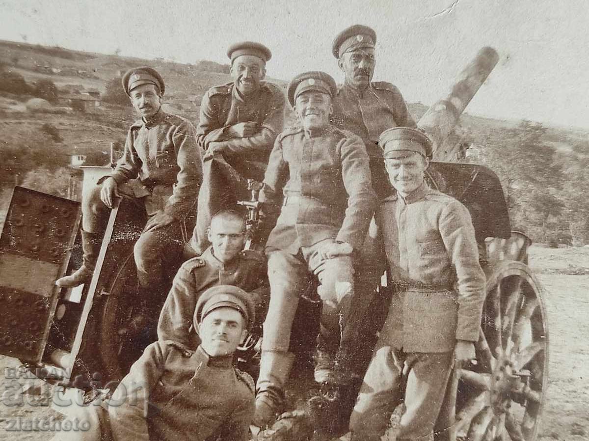 Fotografie Regatul Bulgariei - Primul Război Mondial cu preț 7.00 BGN | € 3.58 Fotografie Regatul Bulgariei - Primul Război Mondial cu preț 7.00 BGN | € 3.58