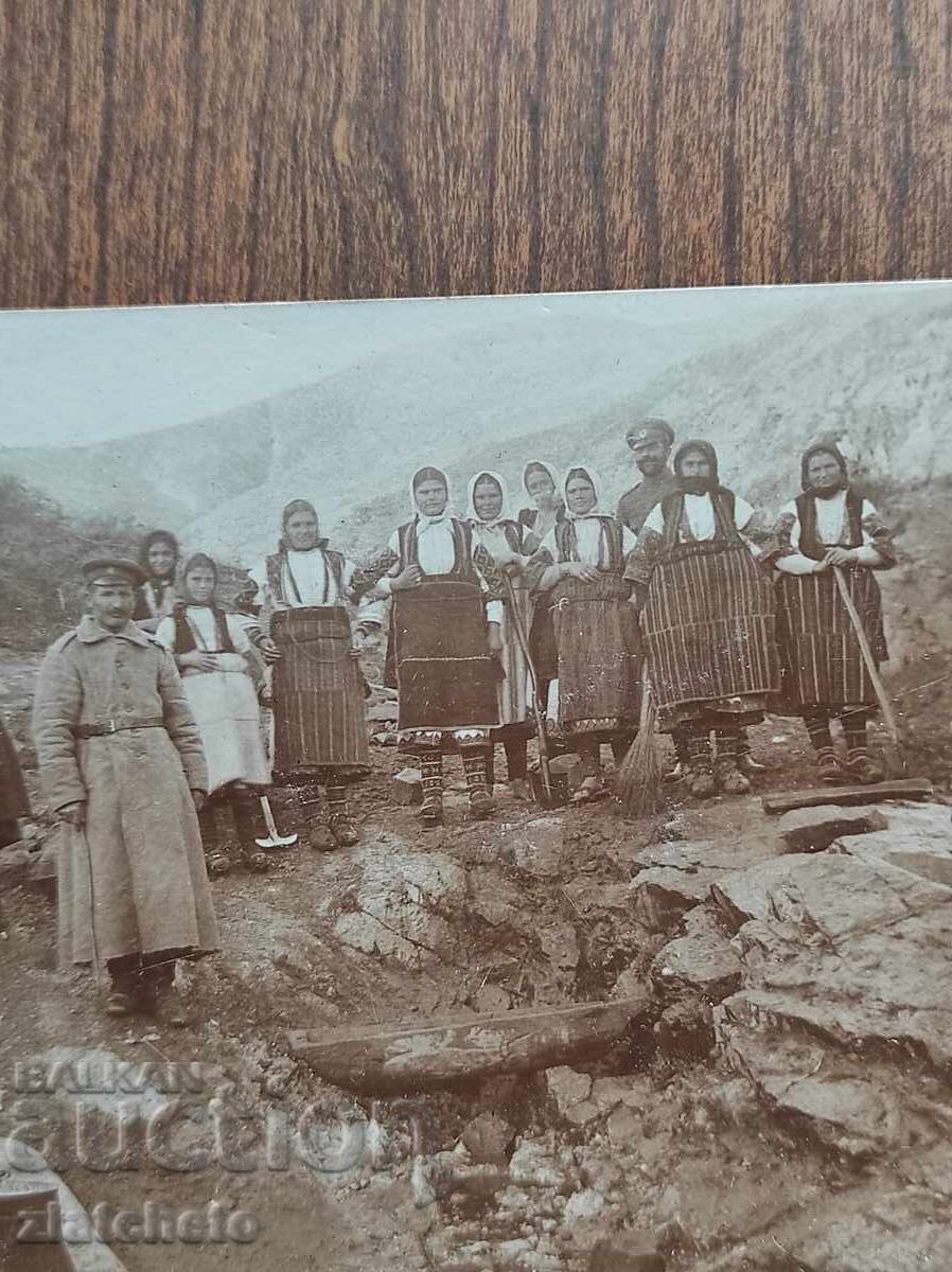 Снимка Царство България - ПСВ с цена 10.00 лв. | € 5.11 Снимка Царство България - ПСВ с цена 10.00 лв. | € 5.11