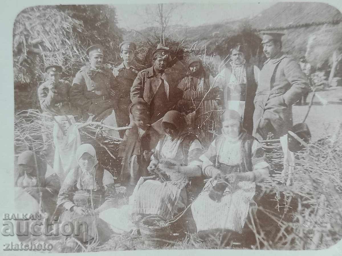 Fotografie Regatul Bulgariei - Primul Război Mondial cu preț 10.00 BGN | € 5.11 Fotografie Regatul Bulgariei - Primul Război Mondial cu preț 10.00 BGN | € 5.11