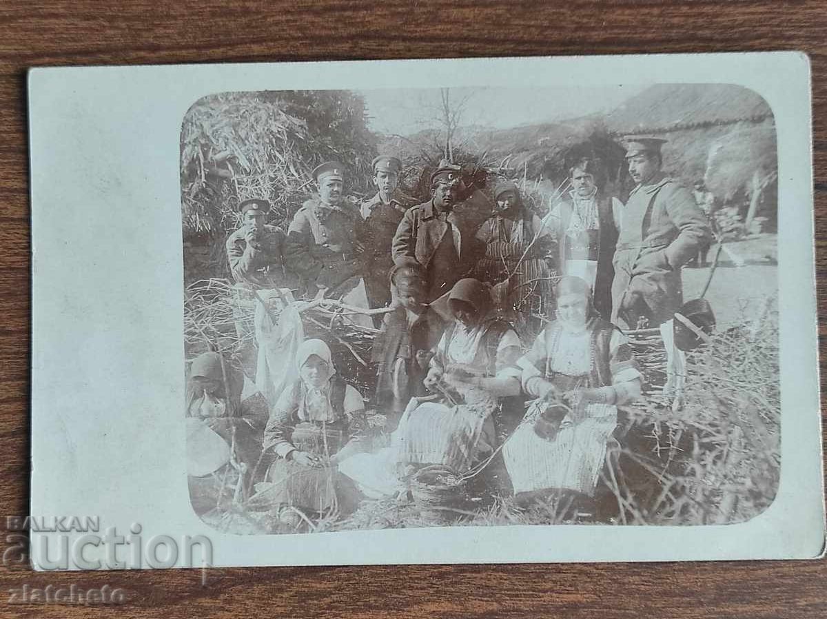 Fotografie Regatul Bulgariei - Primul Război Mondial Fotografie Regatul Bulgariei - Primul Război Mondial