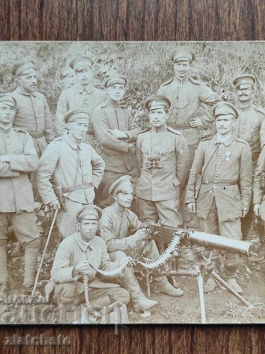 Снимка Царство България - ПСВ с цена 15.00 лв. | € 7.67 Снимка Царство България - ПСВ с цена 15.00 лв. | € 7.67