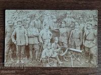 Снимка Царство България - ПСВ