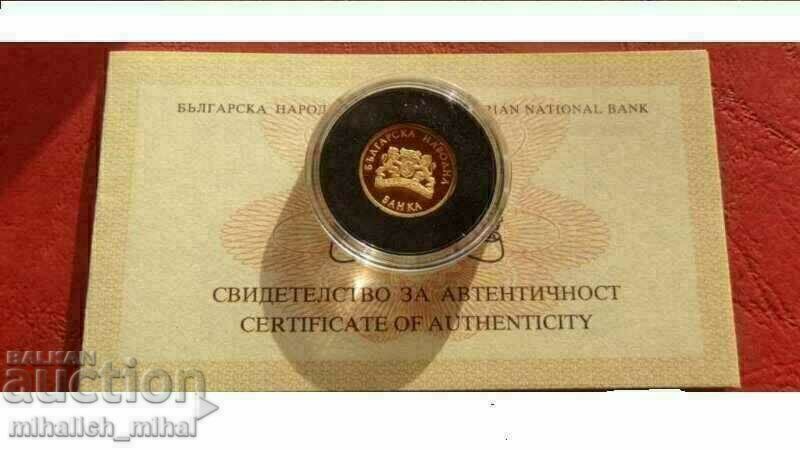 20000 BGN 1999 120 YEARS BNB GOLD UNC MINT with price 450.00 BGN | € 230.08 20000 BGN 1999 120 YEARS BNB GOLD UNC MINT with price 450.00 BGN | € 230.08