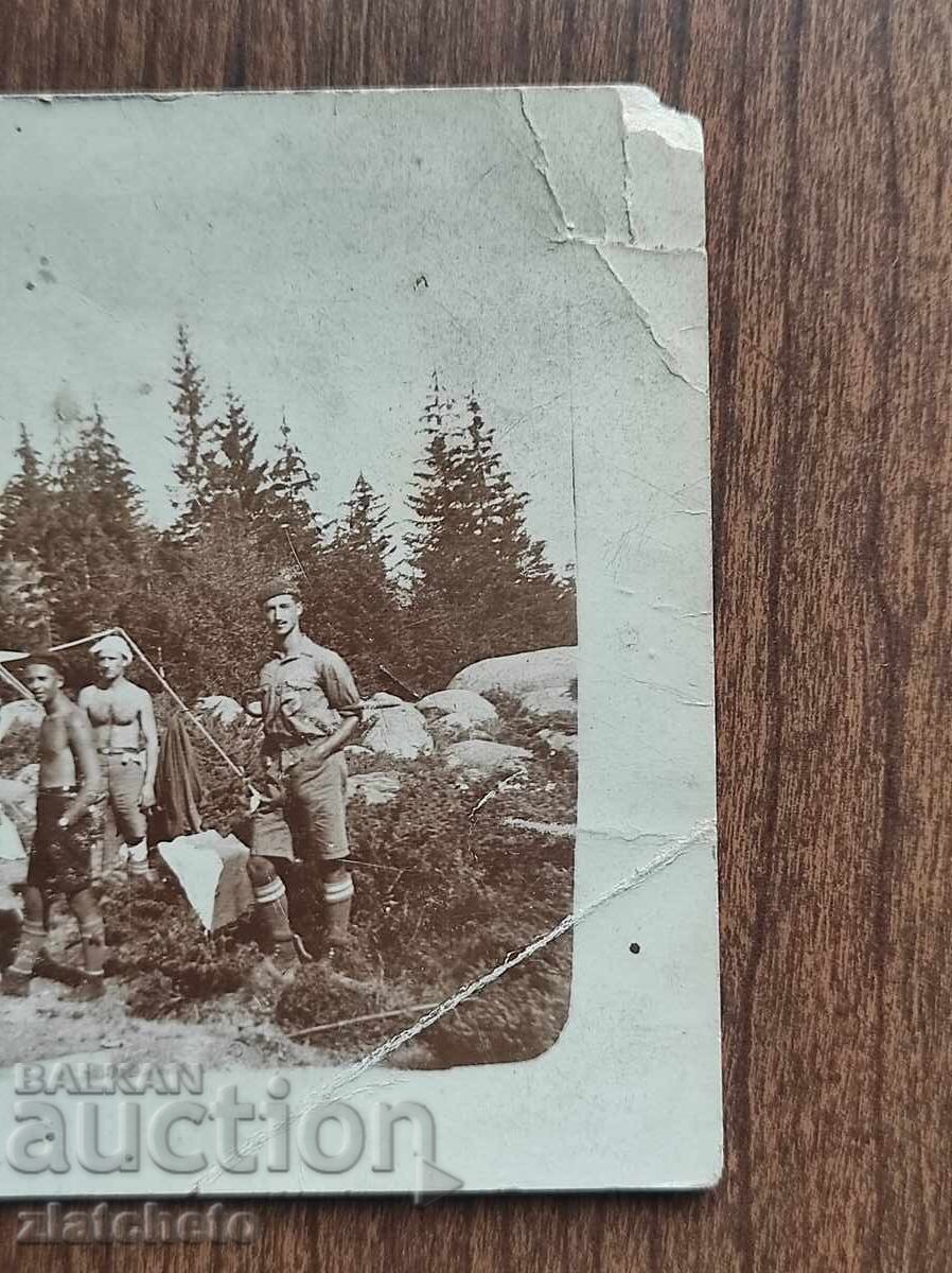 Снимка Царство България - ПСВ с цена 7.00 лв. | € 3.58 Снимка Царство България - ПСВ с цена 7.00 лв. | € 3.58