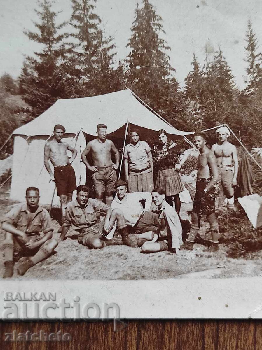 Аукцион Снимка Царство България - ПСВ Аукцион Снимка Царство България - ПСВ