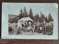 Снимка Царство България - ПСВ