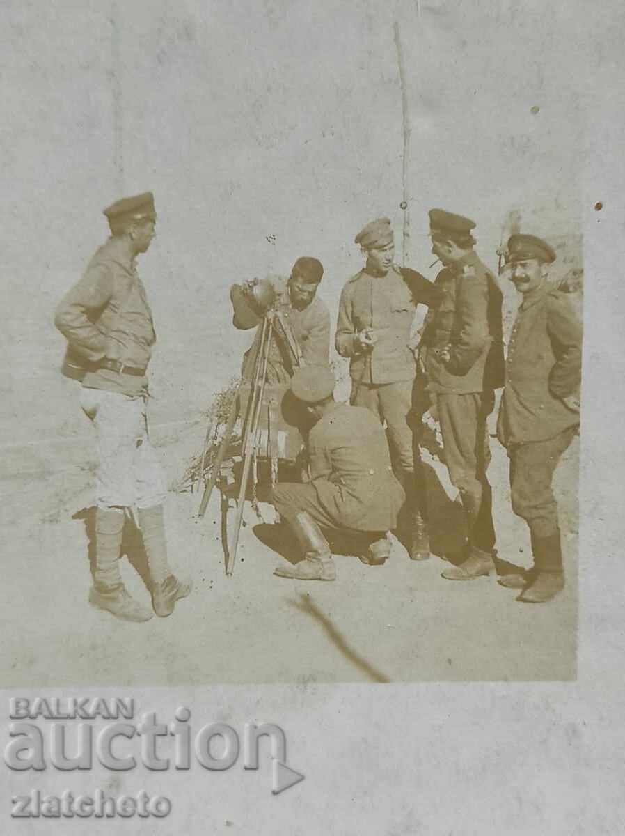 Снимка Царство България - ПСВ с цена 5.00 лв. | € 2.56 Снимка Царство България - ПСВ с цена 5.00 лв. | € 2.56