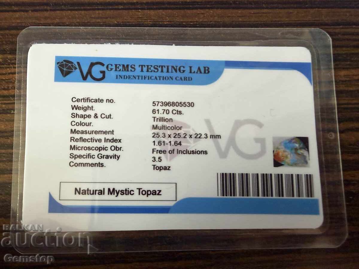 Livrarea BZTS! 61.70 k-ta topaz mistic natural certificat.VGTL de la 1st! Livrarea BZTS! 61.70 k-ta topaz mistic natural certificat.VGTL de la 1st!