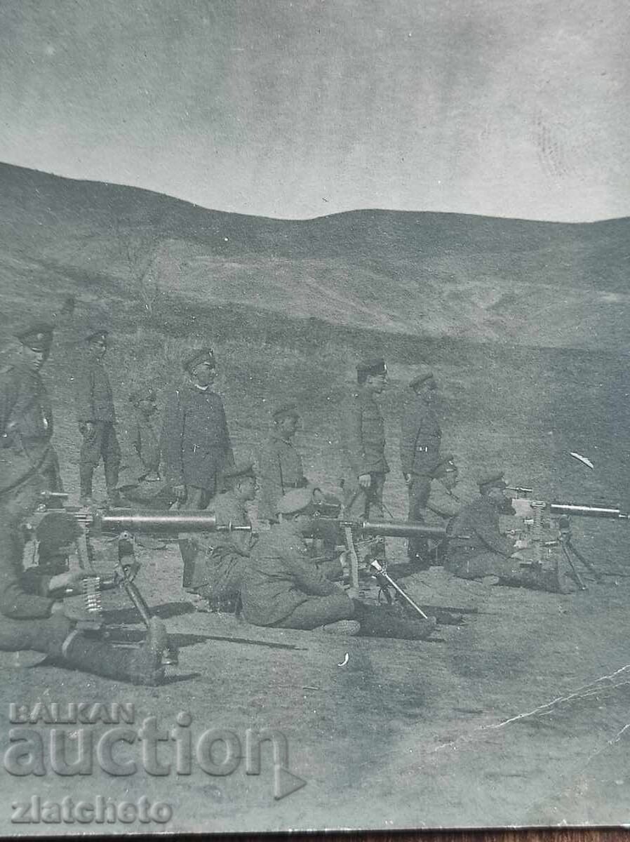 Снимка Царство България - ПСВ с цена 10.00 лв. | € 5.11 Снимка Царство България - ПСВ с цена 10.00 лв. | € 5.11