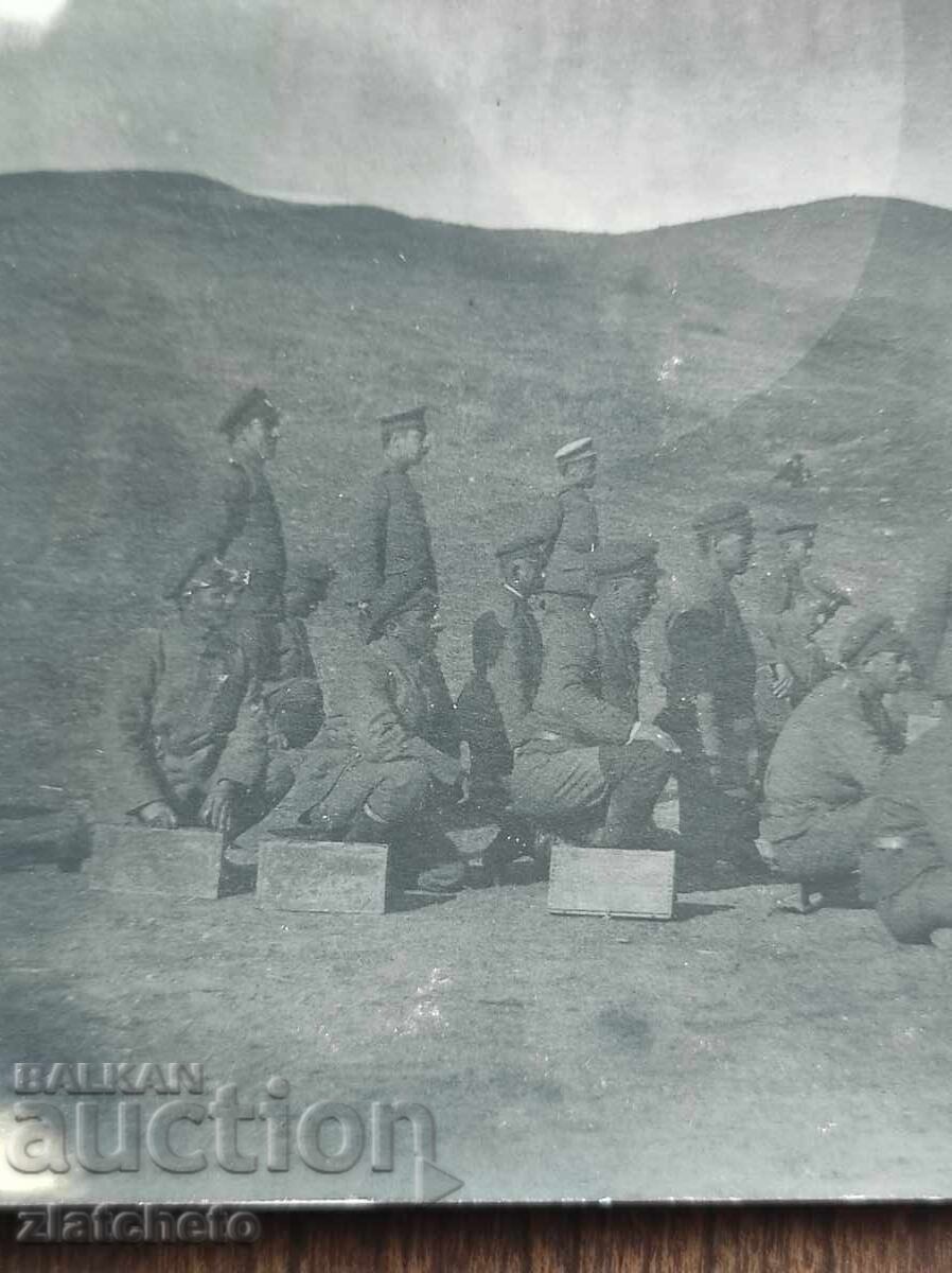 Аукцион Снимка Царство България - ПСВ Аукцион Снимка Царство България - ПСВ