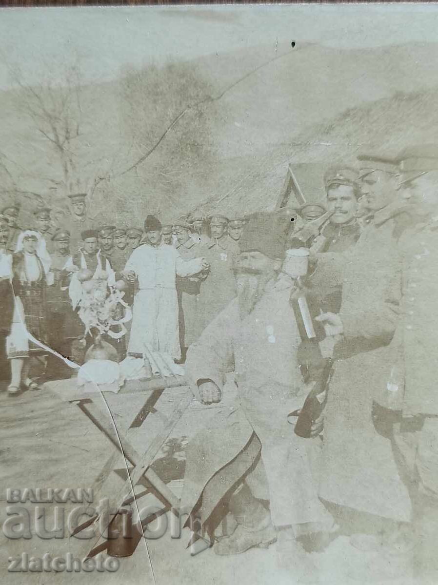 Снимка Царство България - ПСВ с цена 10.00 лв. | € 5.11 Снимка Царство България - ПСВ с цена 10.00 лв. | € 5.11