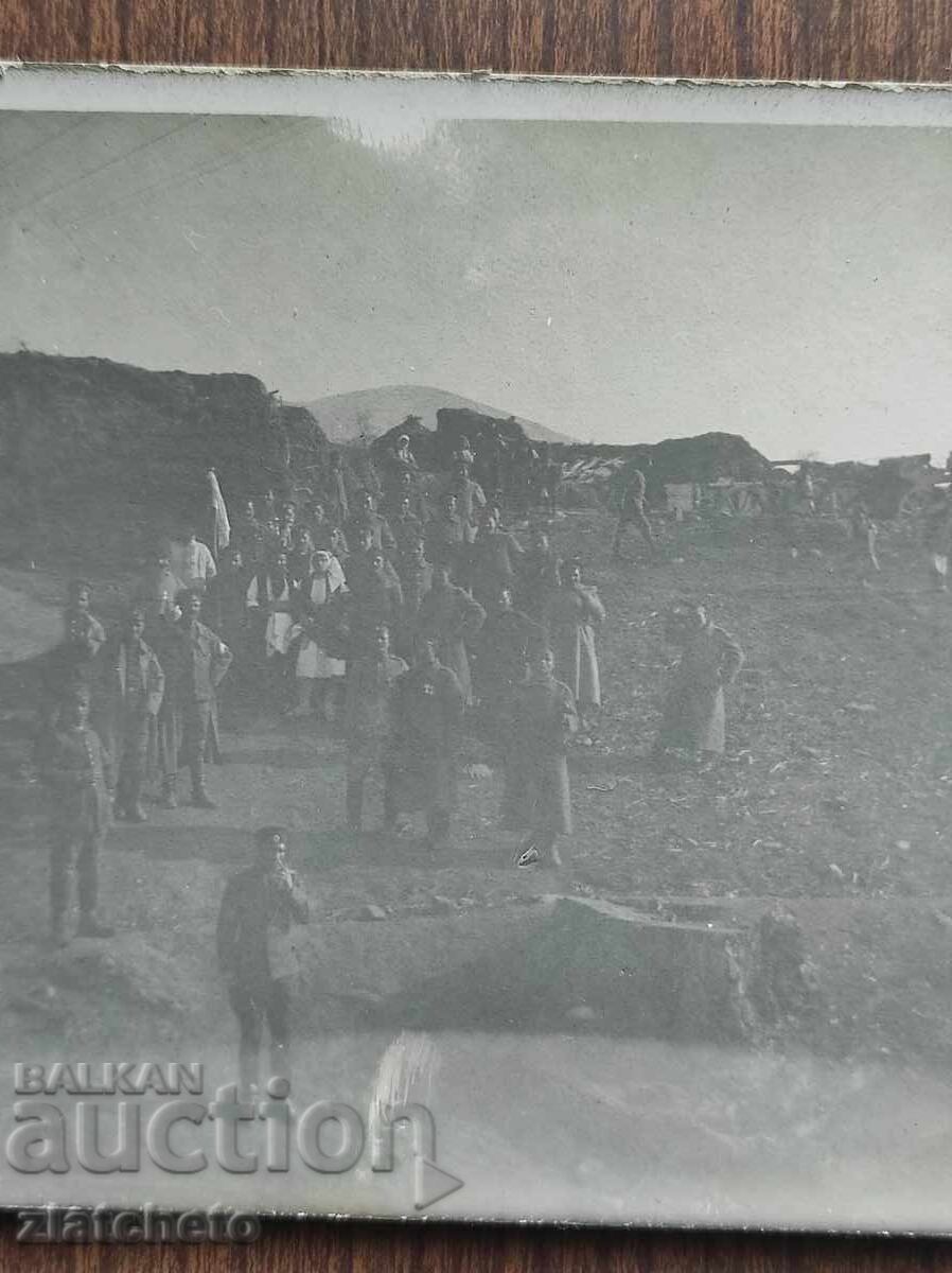 Снимка Царство България - ПСВ с цена 5.00 лв. | € 2.56 Снимка Царство България - ПСВ с цена 5.00 лв. | € 2.56