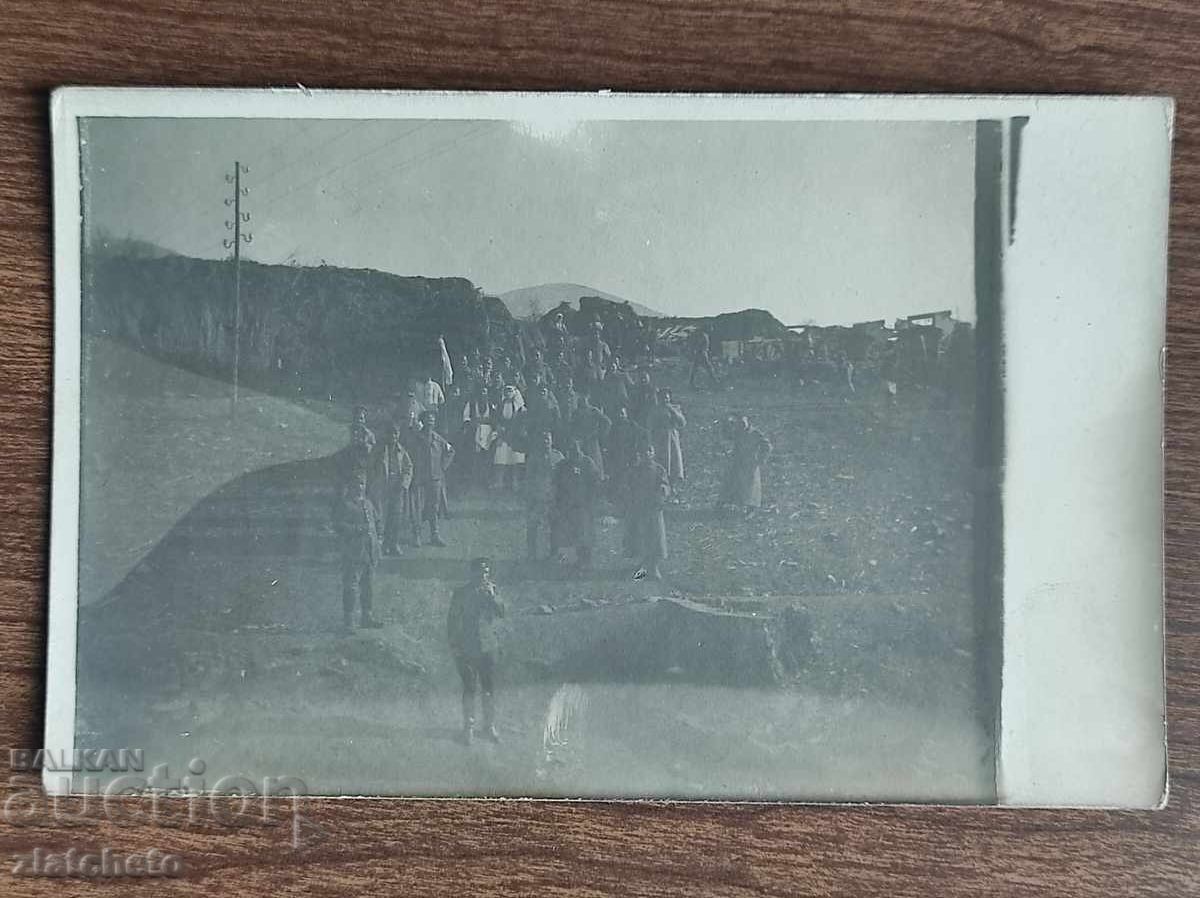 Снимка Царство България - ПСВ Снимка Царство България - ПСВ