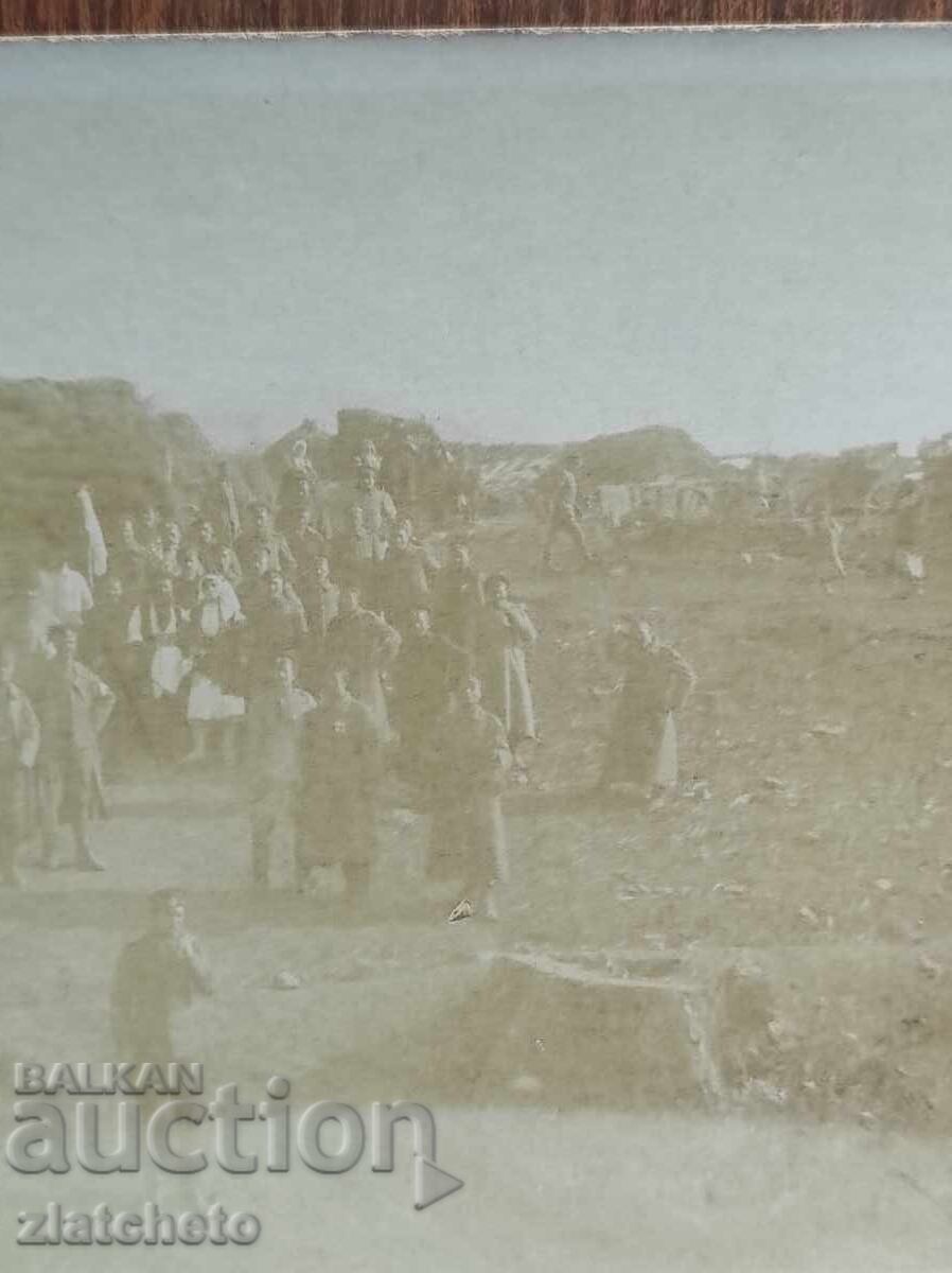 Снимка Царство България - ПСВ с цена 5.00 лв. | € 2.56 Снимка Царство България - ПСВ с цена 5.00 лв. | € 2.56