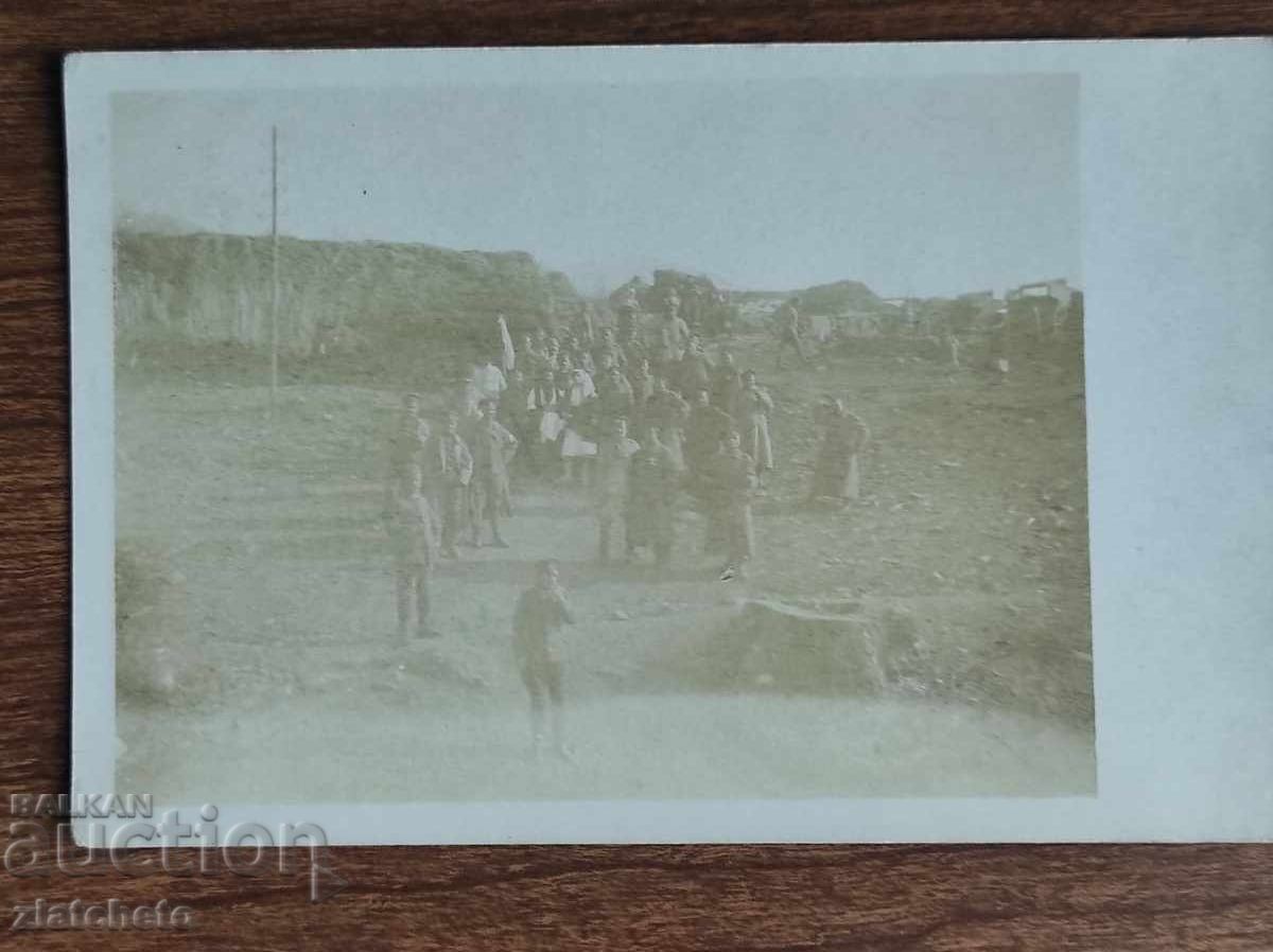 Снимка Царство България - ПСВ Снимка Царство България - ПСВ