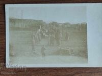 Снимка Царство България - ПСВ