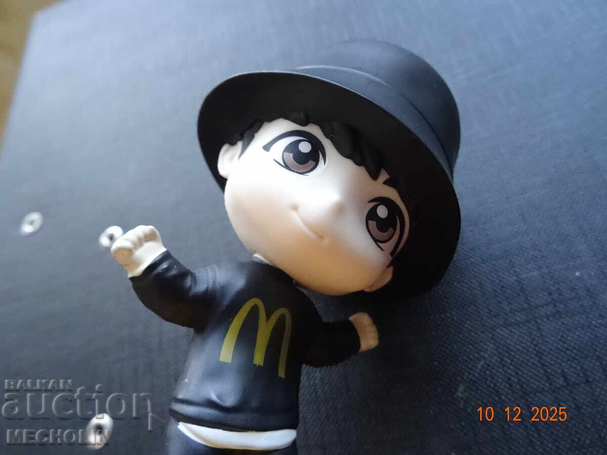 ΠΑΛΙΟ ΠΑΙΧΝΙΔΙ McDonald's με τιμή 12.00 BGN | € 6.14 ΠΑΛΙΟ ΠΑΙΧΝΙΔΙ McDonald's με τιμή 12.00 BGN | € 6.14