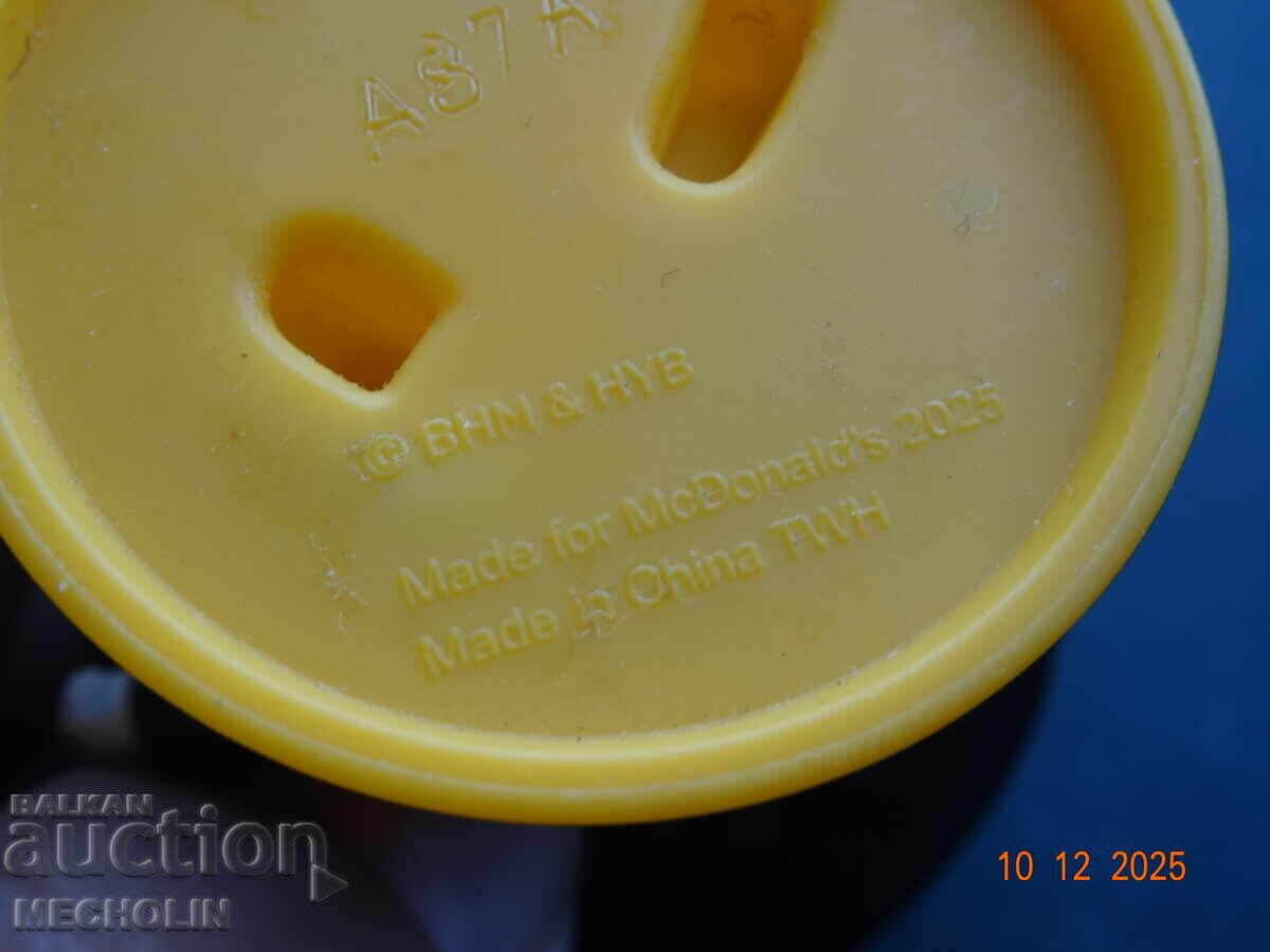 Δημοπρασία ΠΑΛΙΟ ΠΑΙΧΝΙΔΙ McDonald's Δημοπρασία ΠΑΛΙΟ ΠΑΙΧΝΙΔΙ McDonald's