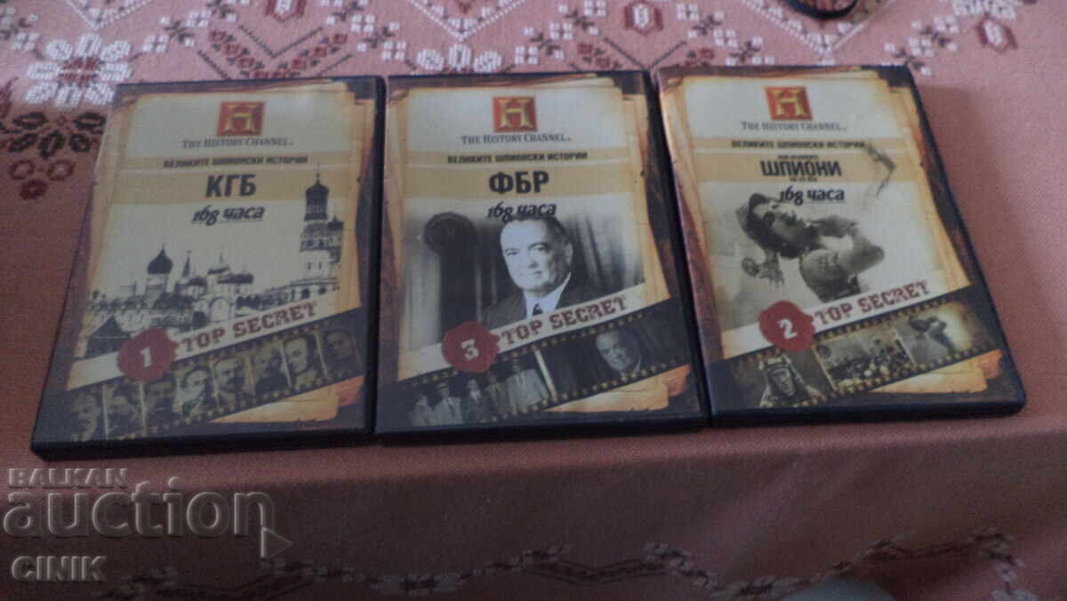 DVD-uri FILME DVD-uri FILME