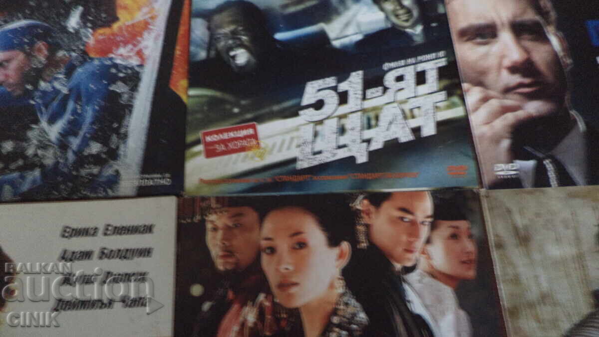 Licitație DVD-uri FILME Licitație DVD-uri FILME