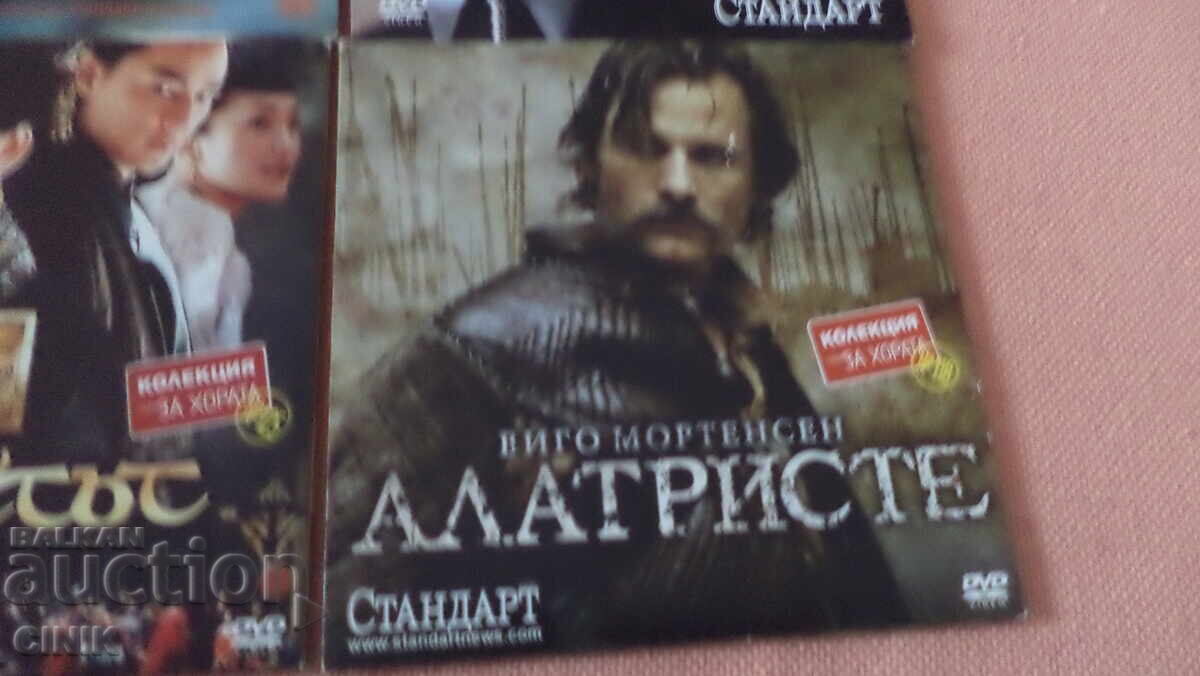 Livrarea DVD-uri FILME Livrarea DVD-uri FILME