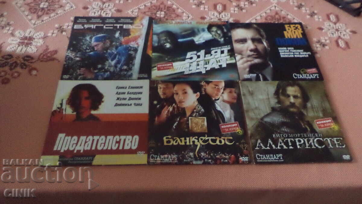 DVD-uri FILME DVD-uri FILME