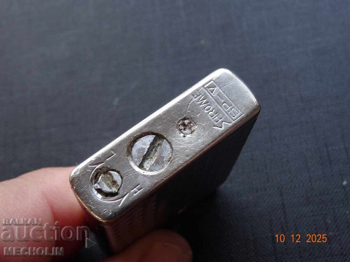 ΠΑΛΙΟ ΙΑΠΩΝΙΚΟ ΑΝΑΠΤΗΡΑ SAROME SP 7 - 6 ΠΑΛΙΟ ΙΑΠΩΝΙΚΟ ΑΝΑΠΤΗΡΑ SAROME SP 7 - 6