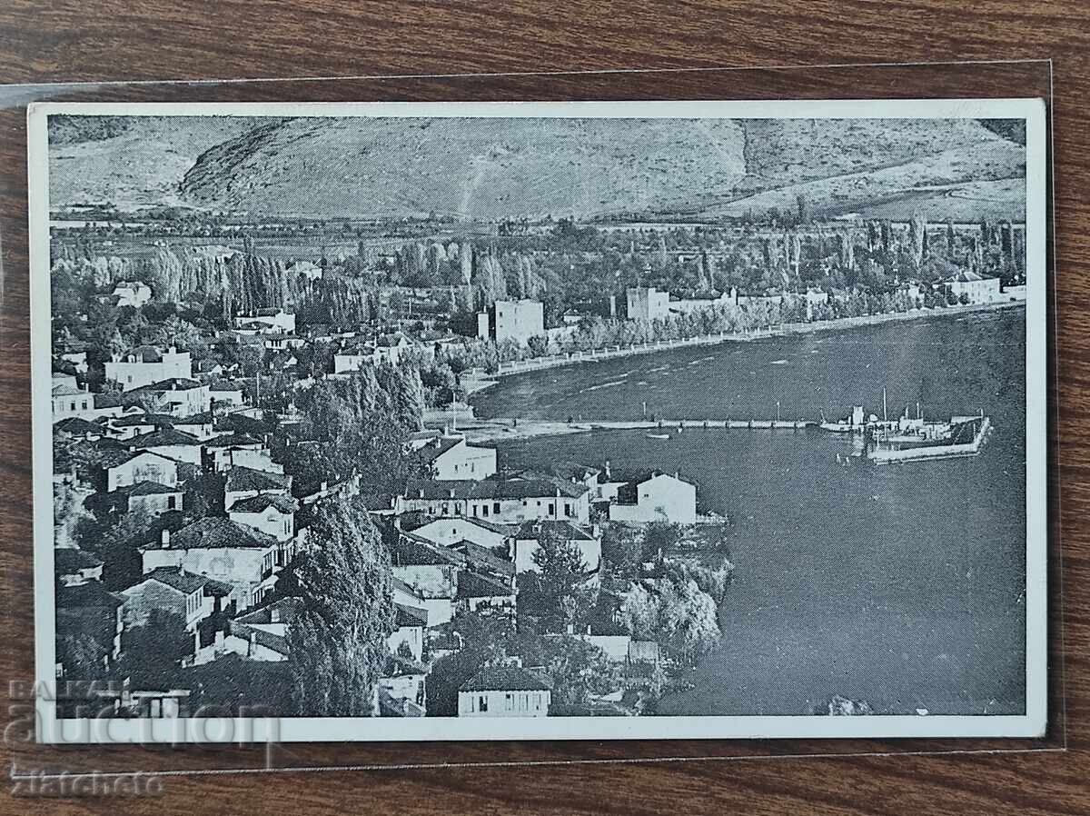 Carte Poștală Regatul Bulgariei - Ohrid Carte Poștală Regatul Bulgariei - Ohrid