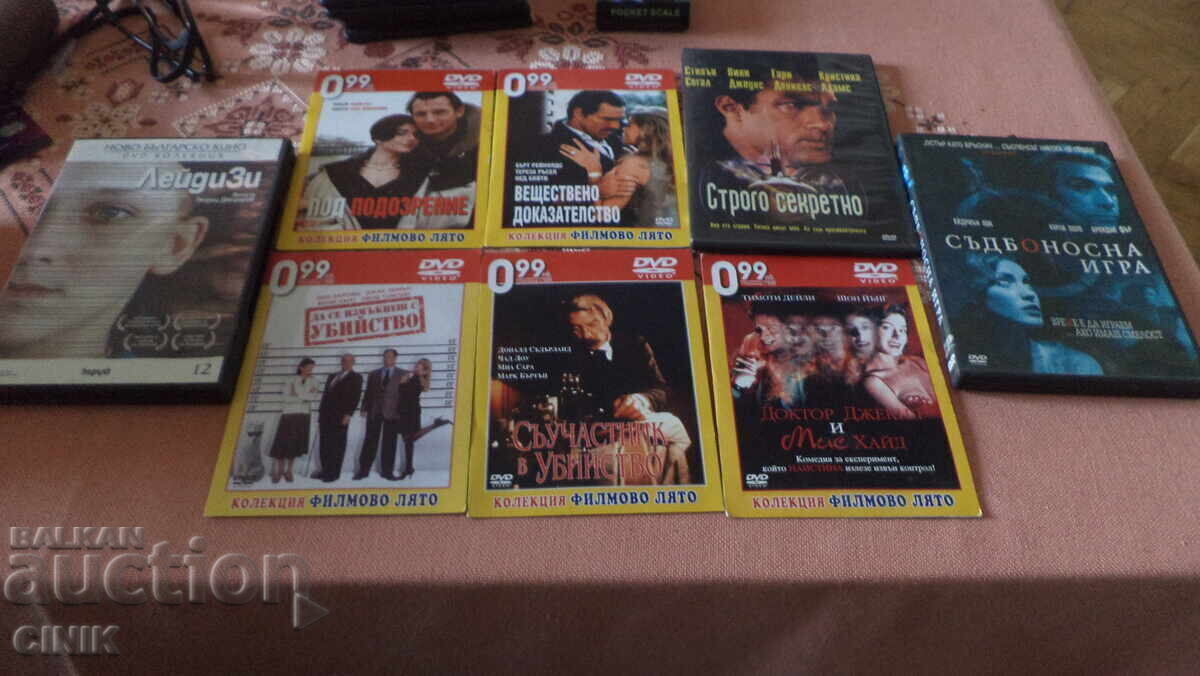 DVD ΤΑΙΝΙΕΣ