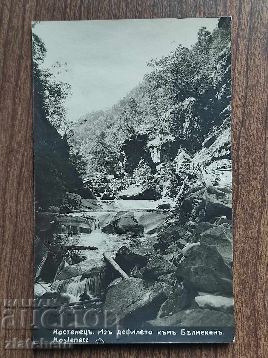 Пощенска Карта Царство България - Костенец