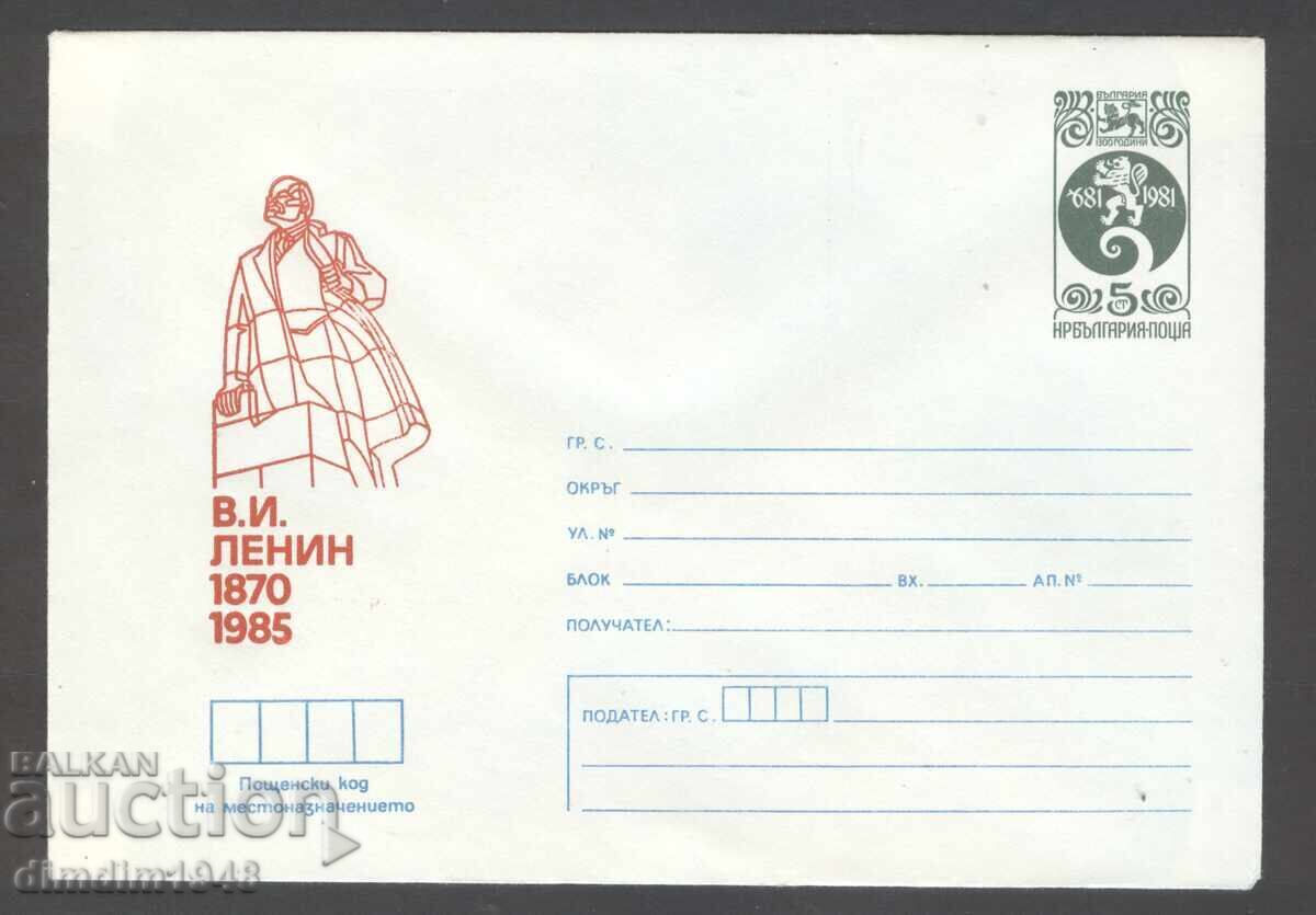 Plic curat - 115g. de la nașterea lui Lenin Plic curat - 115g. de la nașterea lui Lenin