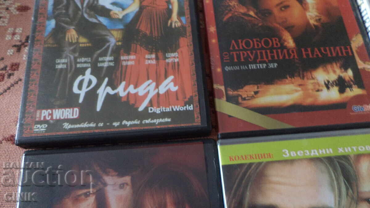 DVD ΤΑΙΝΙΕΣ με τιμή € 1.50 | 2.93 BGN DVD ΤΑΙΝΙΕΣ με τιμή € 1.50 | 2.93 BGN