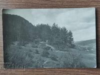 Γραμματόσημο Βασίλειο Βουλγαρίας - Μπάνκια;