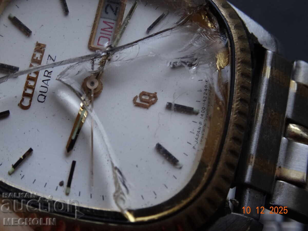 Vintage CITIZEN QUARTZ Watch with price 23.00 BGN | € 11.76 Vintage CITIZEN QUARTZ Watch with price 23.00 BGN | € 11.76