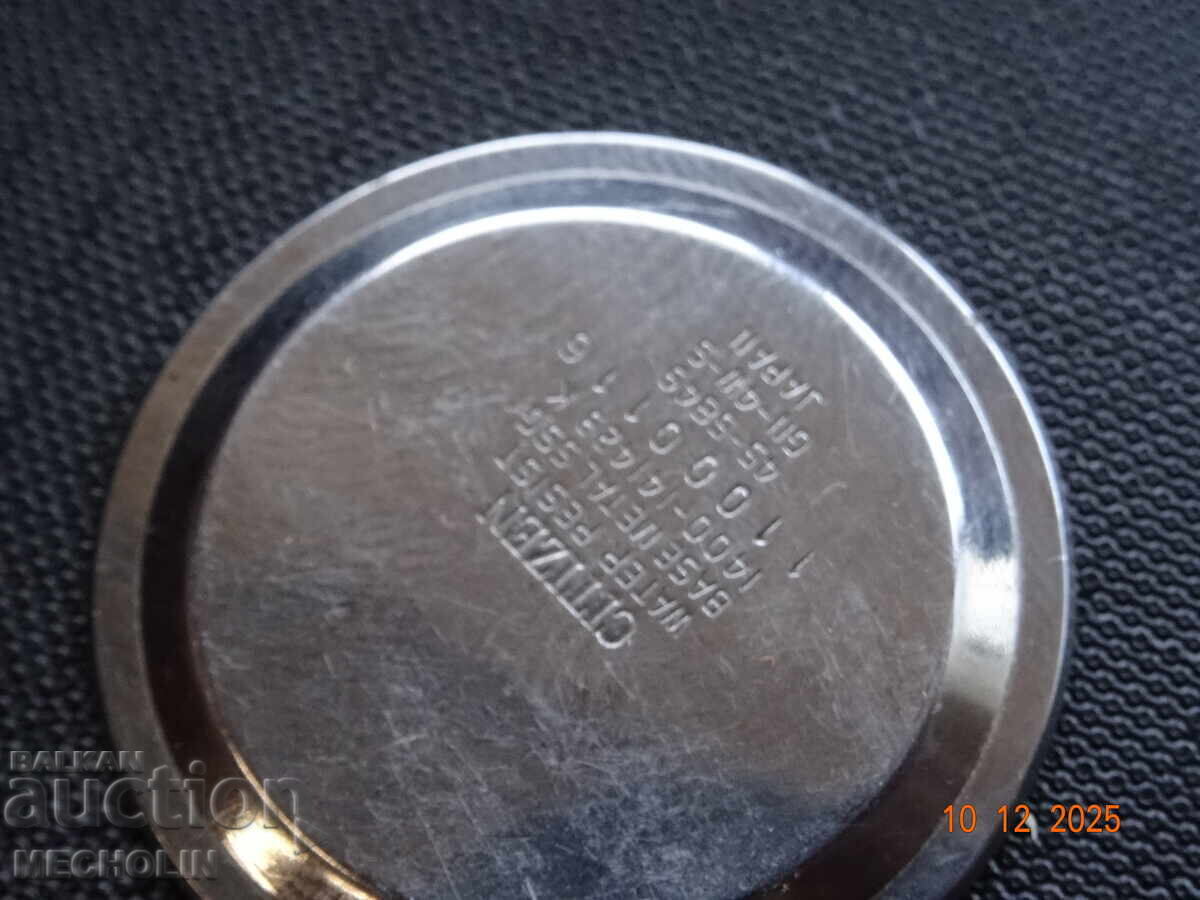 Delivery of Vintage CITIZEN QUARTZ Watch Delivery of Vintage CITIZEN QUARTZ Watch