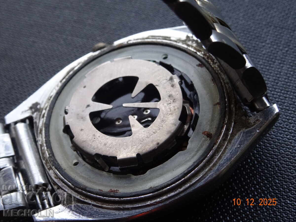 Vintage CITIZEN QUARTZ Watch - 5 Vintage CITIZEN QUARTZ Watch - 5