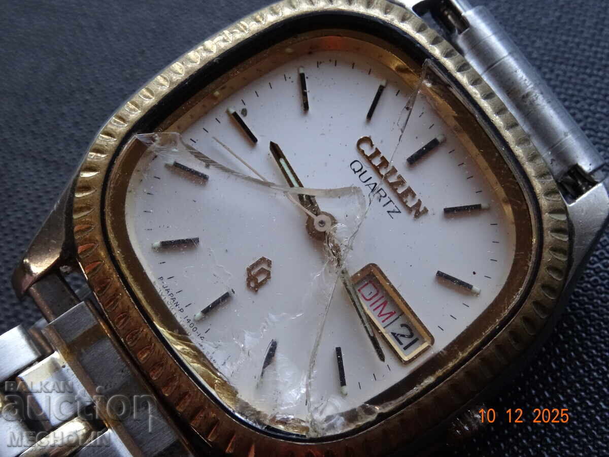 Vintage CITIZEN QUARTZ Watch Vintage CITIZEN QUARTZ Watch