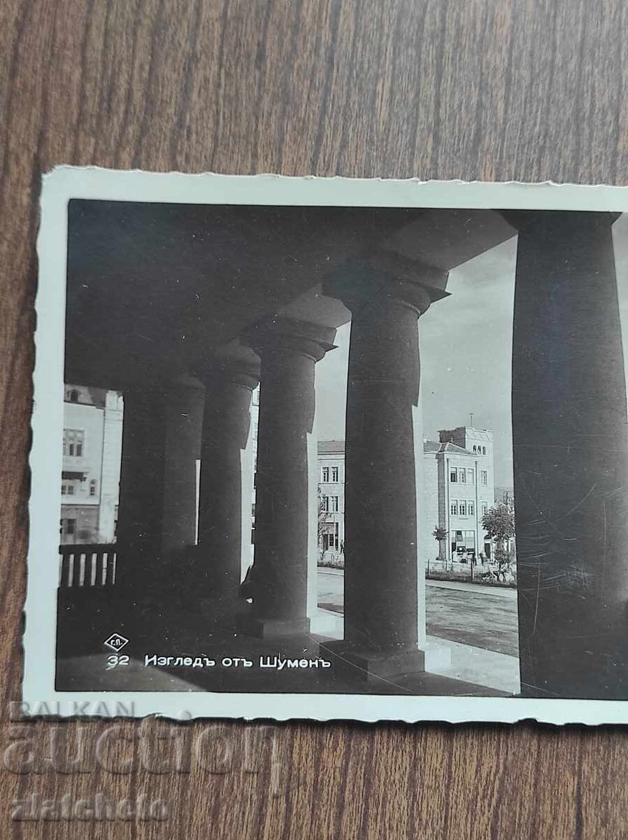 Ταχυδρομική κάρτα Βασίλειο της Βουλγαρίας - Shumen με τιμή 25.00 BGN | € 12.78 Ταχυδρομική κάρτα Βασίλειο της Βουλγαρίας - Shumen με τιμή 25.00 BGN | € 12.78