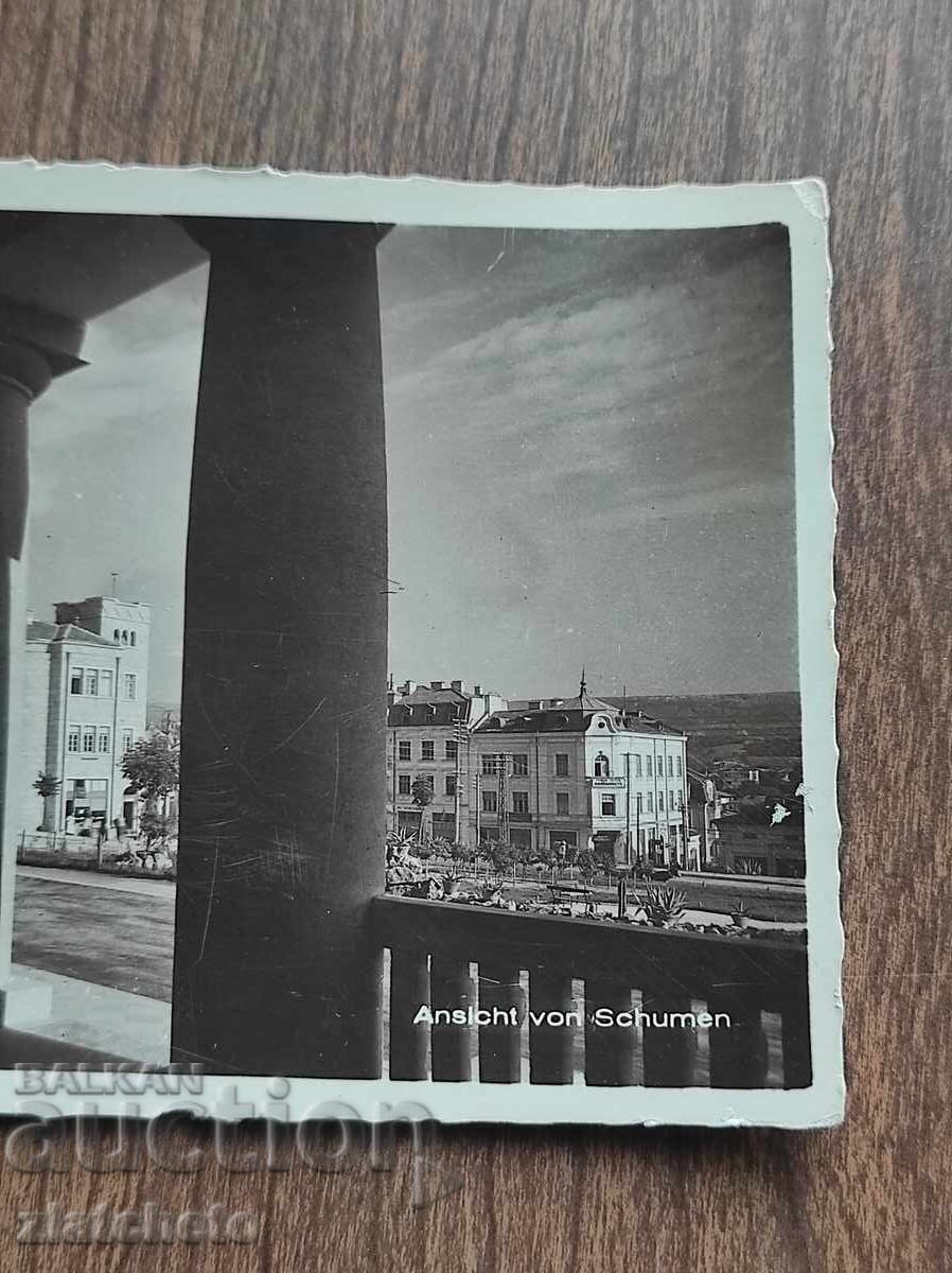 Δημοπρασία Ταχυδρομική κάρτα Βασίλειο της Βουλγαρίας - Shumen Δημοπρασία Ταχυδρομική κάρτα Βασίλειο της Βουλγαρίας - Shumen