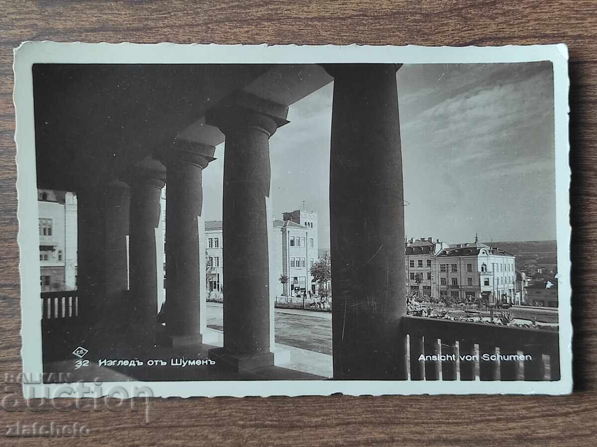 Ταχυδρομική κάρτα Βασίλειο της Βουλγαρίας - Shumen Ταχυδρομική κάρτα Βασίλειο της Βουλγαρίας - Shumen